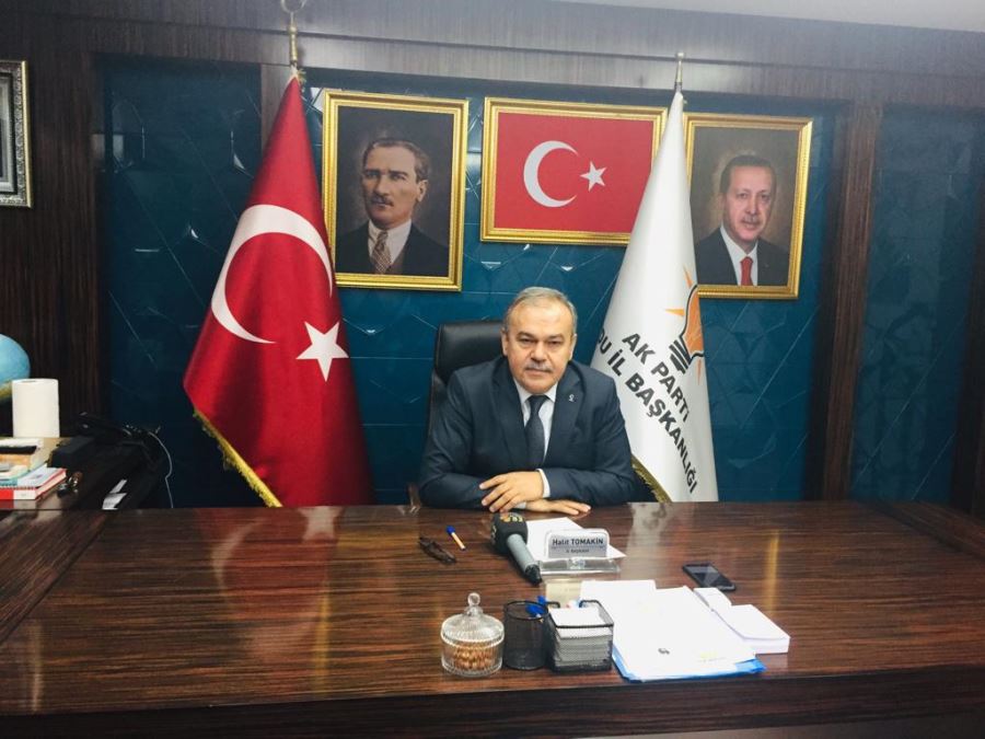 891 İŞÇİ KURAYLA ALINACAK